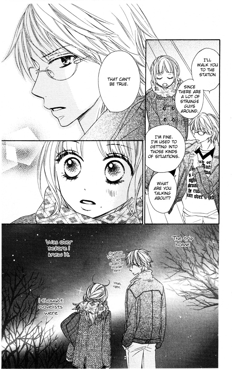 Eikoku Kizoku Goyoutashi Chapter 2 page 13 - Chapter story:-2 : 02: Thousand and One Nights