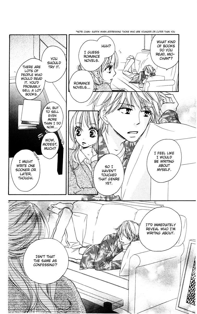 Eikoku Kizoku Goyoutashi Chapter 2 page 16 - Chapter story:-2 : 02: Thousand and One Nights