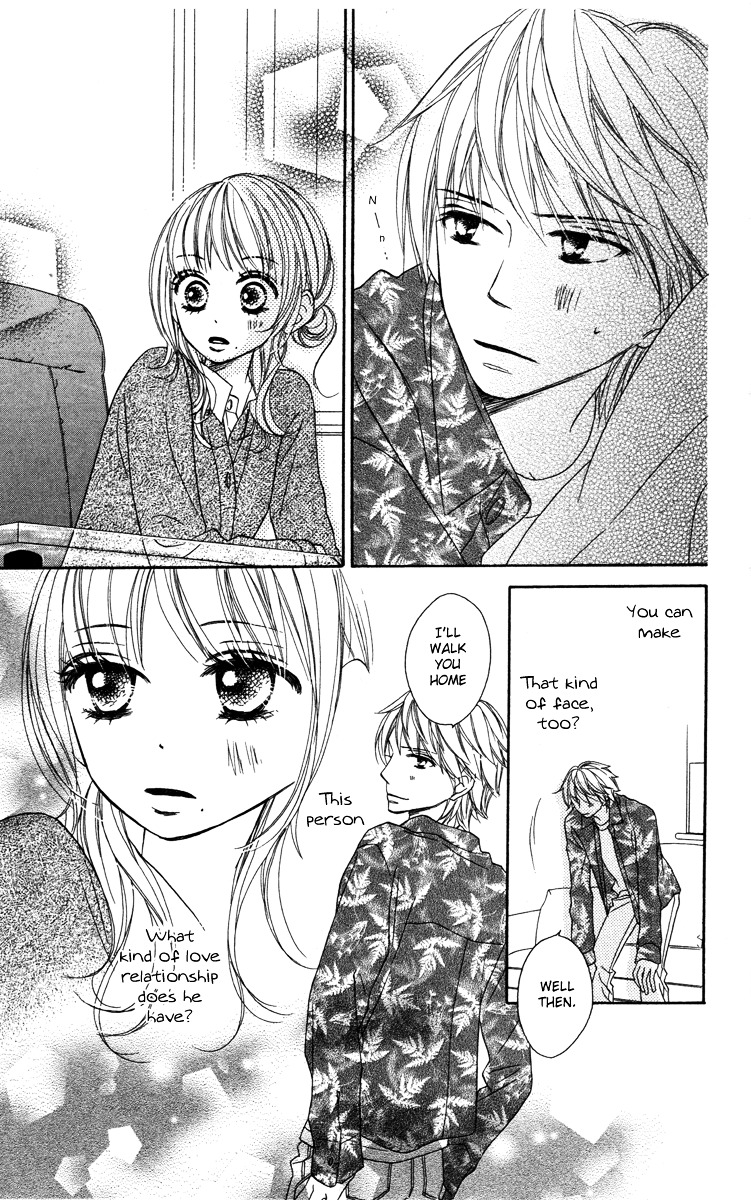 Eikoku Kizoku Goyoutashi Chapter 2 page 17 - Chapter story:-2 : 02: Thousand and One Nights