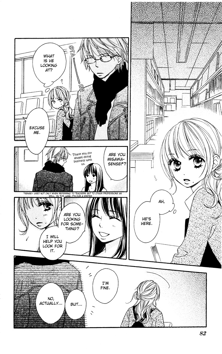 Eikoku Kizoku Goyoutashi Chapter 2 page 18 - Chapter story:-2 : 02: Thousand and One Nights