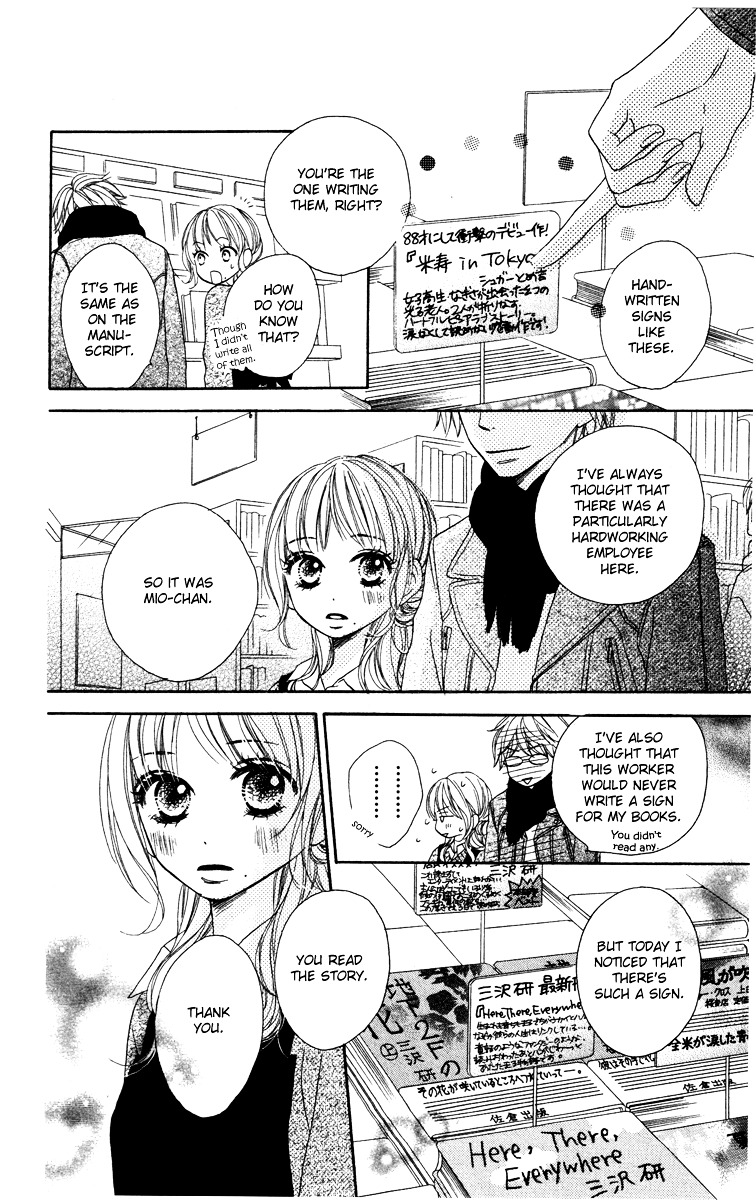 Eikoku Kizoku Goyoutashi Chapter 2 page 20 - Chapter story:-2 : 02: Thousand and One Nights