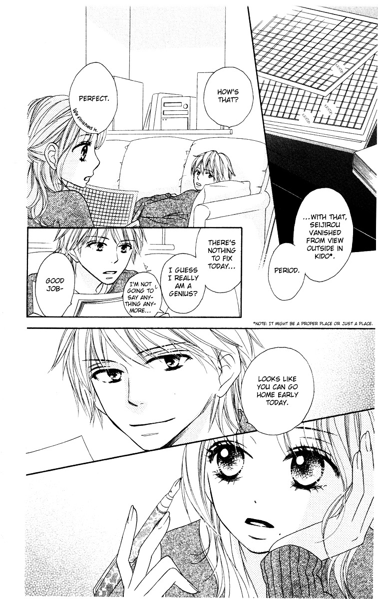 Eikoku Kizoku Goyoutashi Chapter 2 page 22 - Chapter story:-2 : 02: Thousand and One Nights