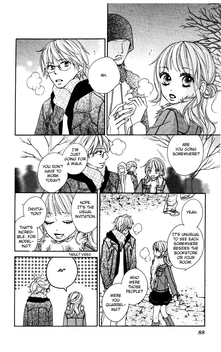 Eikoku Kizoku Goyoutashi Chapter 2 page 24 - Chapter story:-2 : 02: Thousand and One Nights