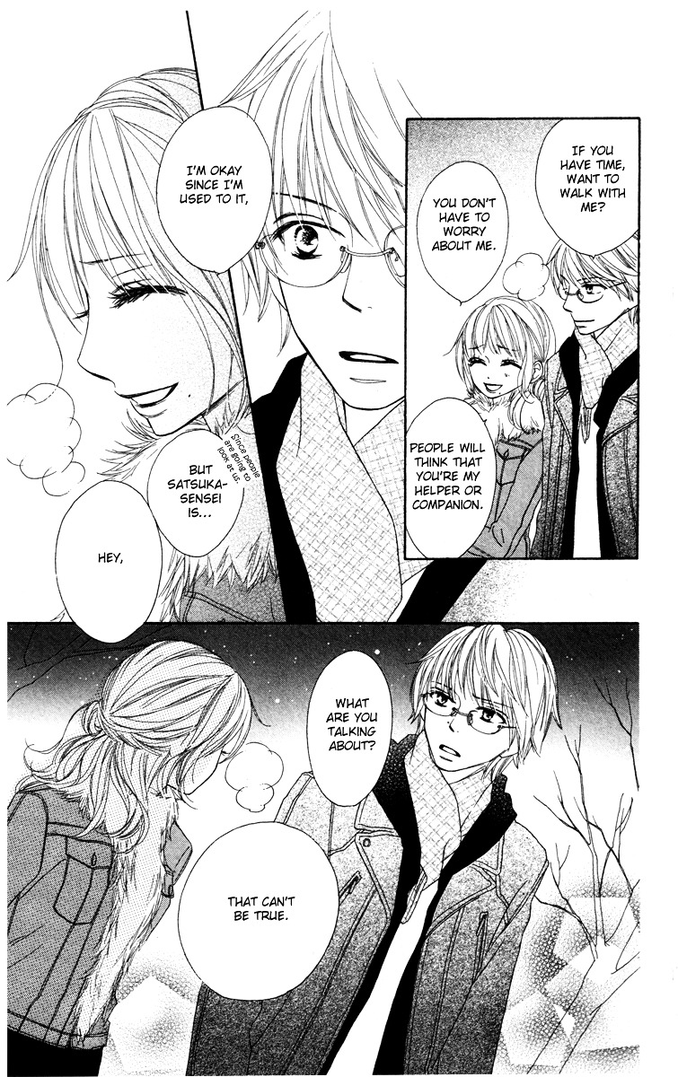 Eikoku Kizoku Goyoutashi Chapter 2 page 25 - Chapter story:-2 : 02: Thousand and One Nights