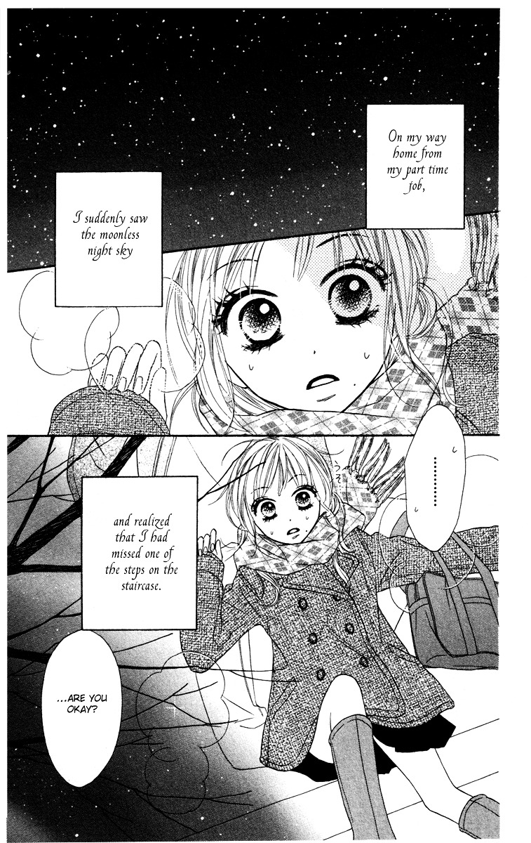 Eikoku Kizoku Goyoutashi Chapter 2 page 3 - Chapter story:-2 : 02: Thousand and One Nights