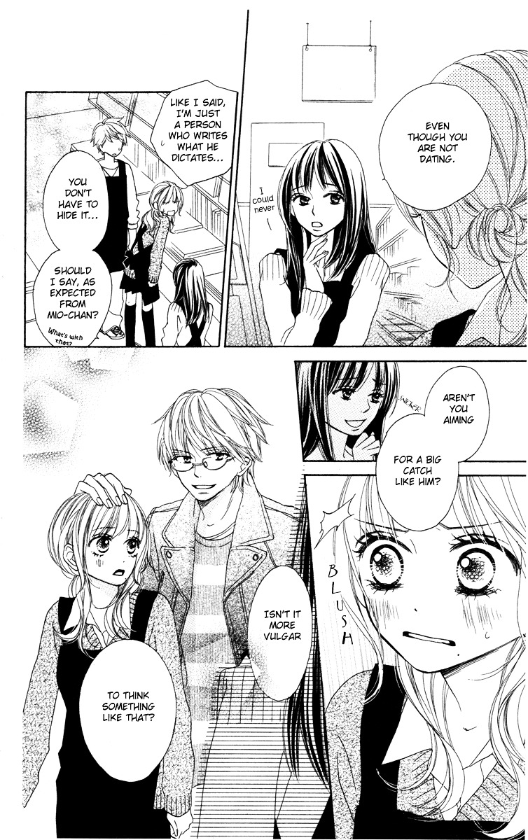 Eikoku Kizoku Goyoutashi Chapter 2 page 31 - Chapter story:-2 : 02: Thousand and One Nights