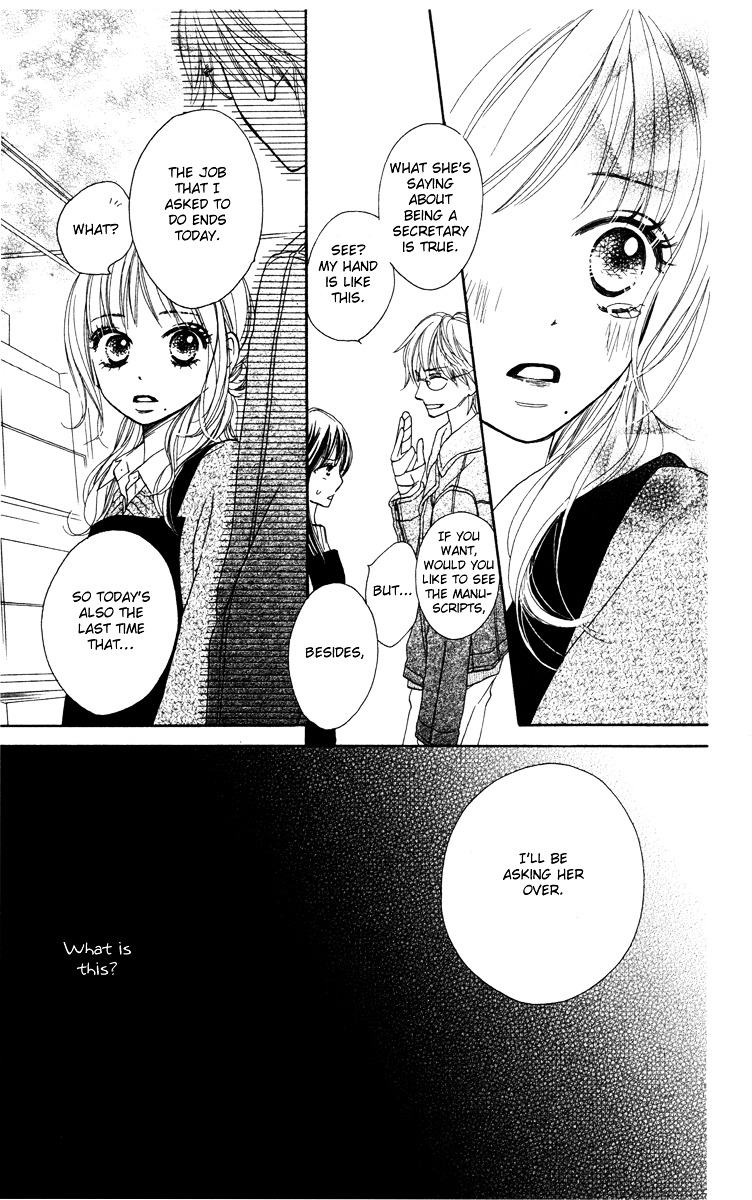 Eikoku Kizoku Goyoutashi Chapter 2 page 32 - Chapter story:-2 : 02: Thousand and One Nights