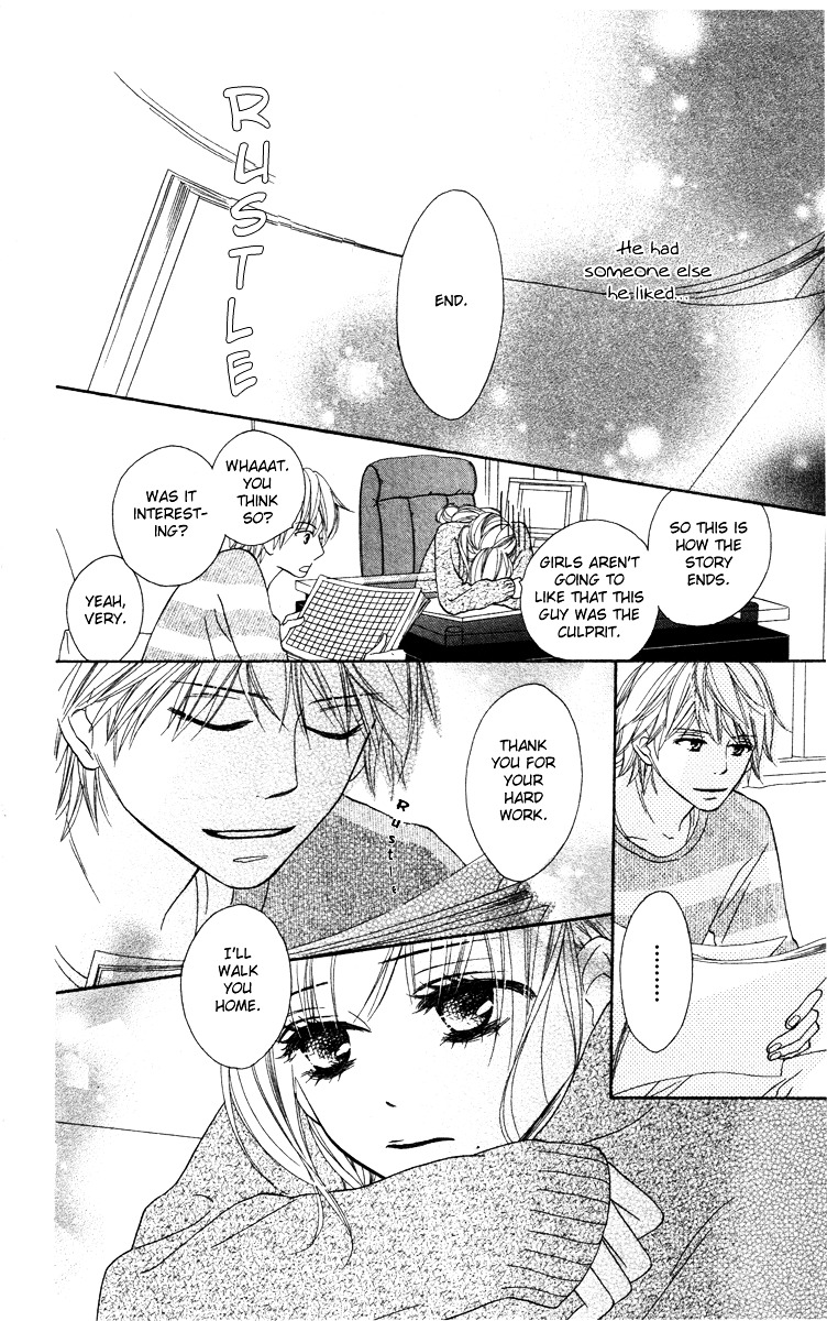 Eikoku Kizoku Goyoutashi Chapter 2 page 33 - Chapter story:-2 : 02: Thousand and One Nights