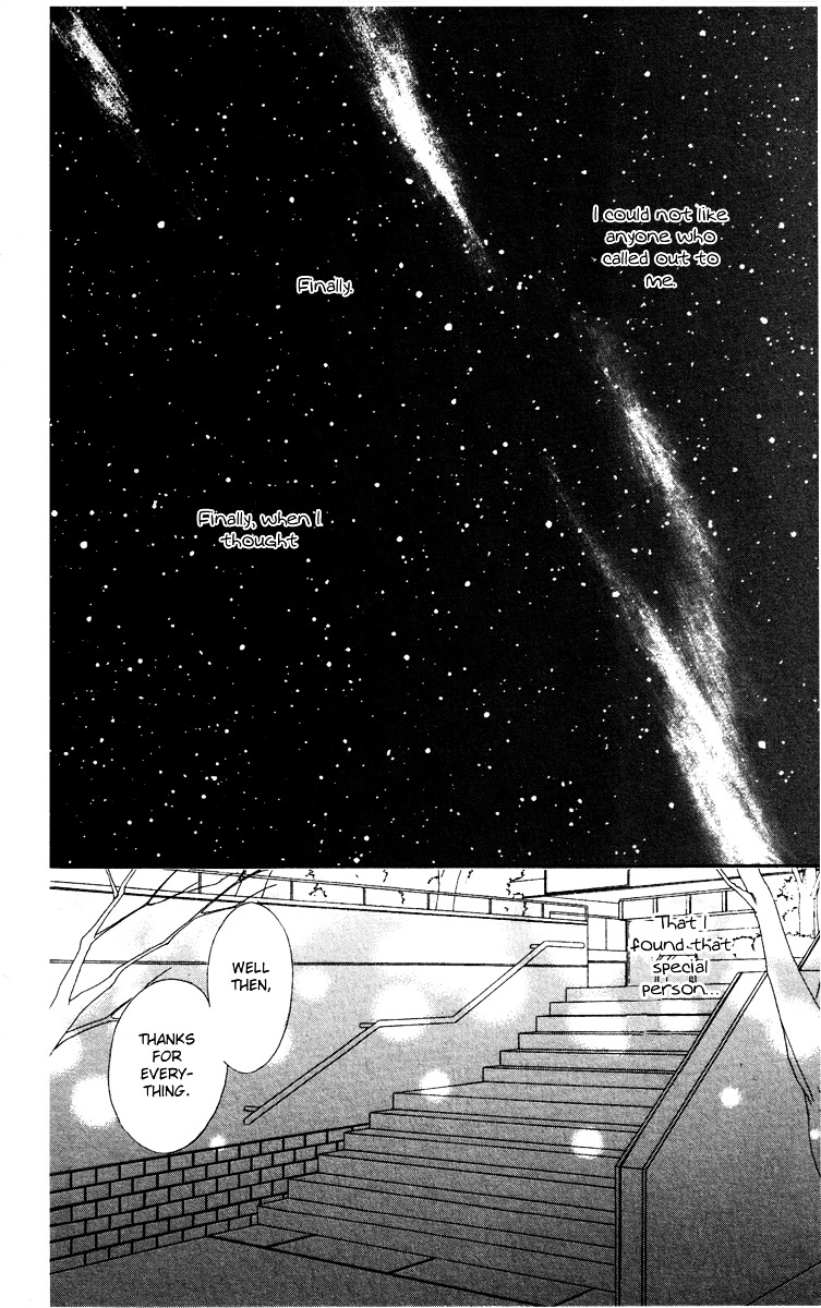 Eikoku Kizoku Goyoutashi Chapter 2 page 35 - Chapter story:-2 : 02: Thousand and One Nights