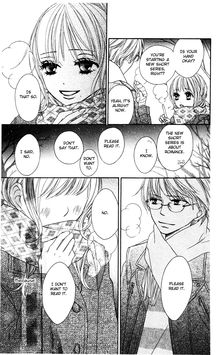 Eikoku Kizoku Goyoutashi Chapter 2 page 36 - Chapter story:-2 : 02: Thousand and One Nights