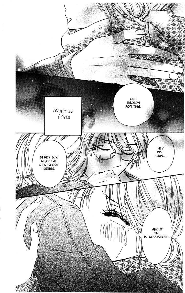 Eikoku Kizoku Goyoutashi Chapter 2 page 39 - Chapter story:-2 : 02: Thousand and One Nights