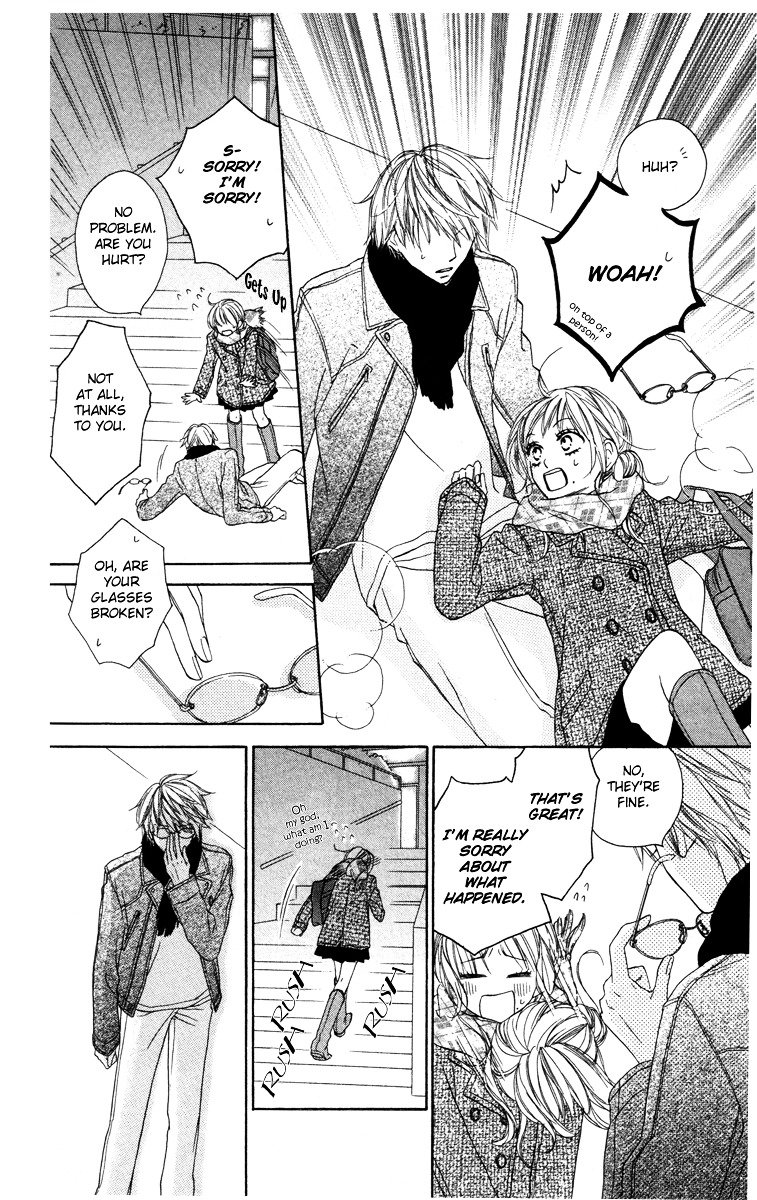 Eikoku Kizoku Goyoutashi Chapter 2 page 4 - Chapter story:-2 : 02: Thousand and One Nights