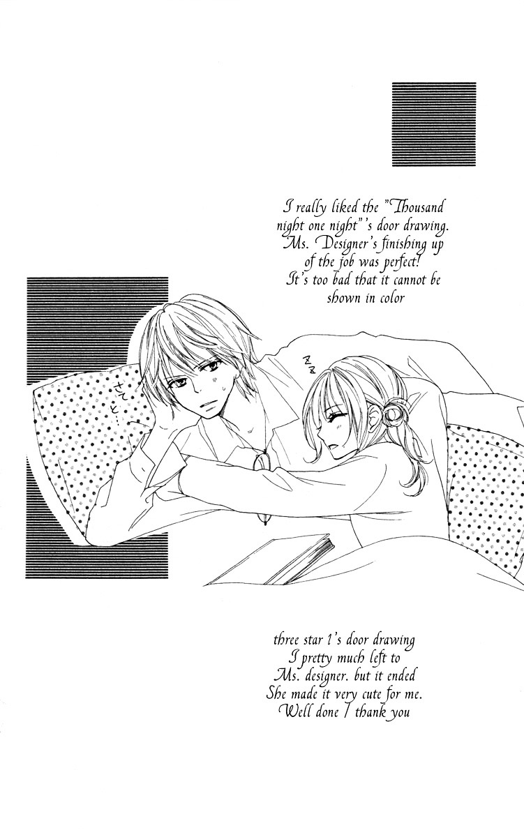 Eikoku Kizoku Goyoutashi Chapter 2 page 41 - Chapter story:-2 : 02: Thousand and One Nights