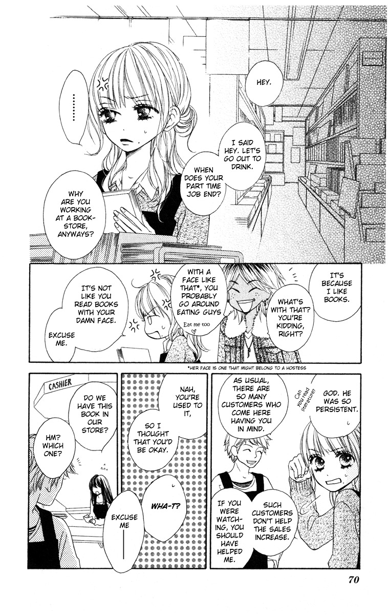Eikoku Kizoku Goyoutashi Chapter 2 page 6 - Chapter story:-2 : 02: Thousand and One Nights