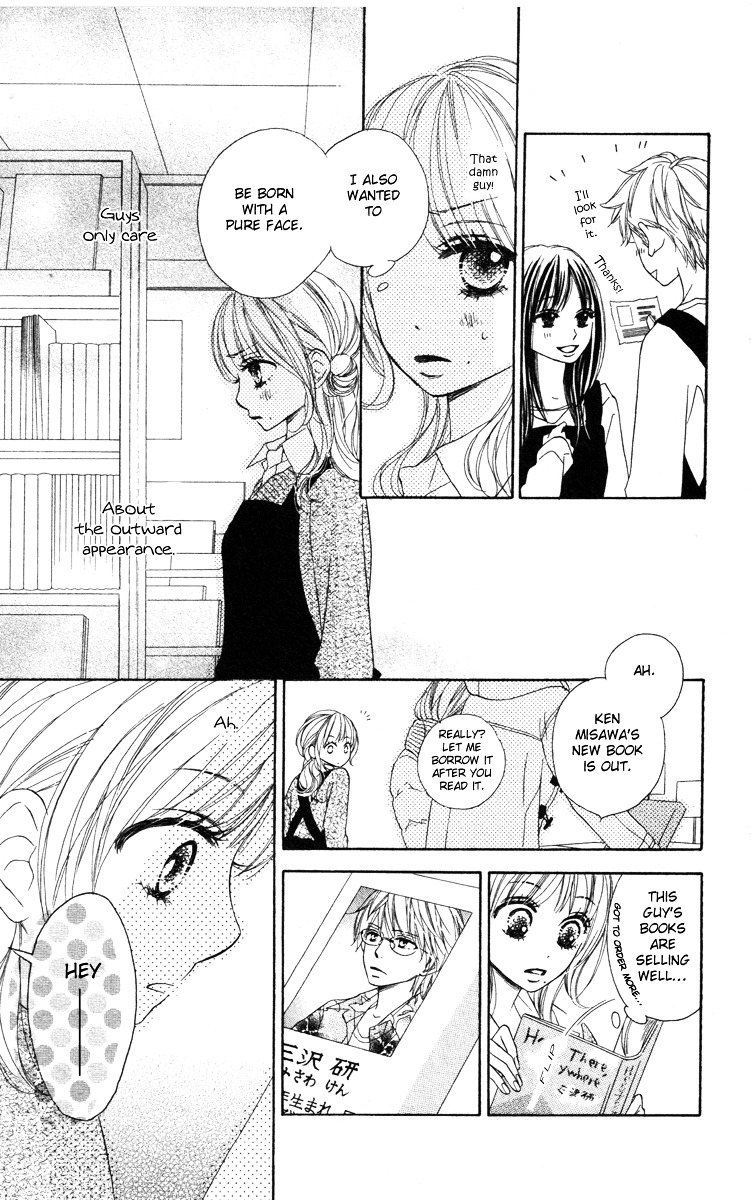 Eikoku Kizoku Goyoutashi Chapter 2 page 7 - Chapter story:-2 : 02: Thousand and One Nights