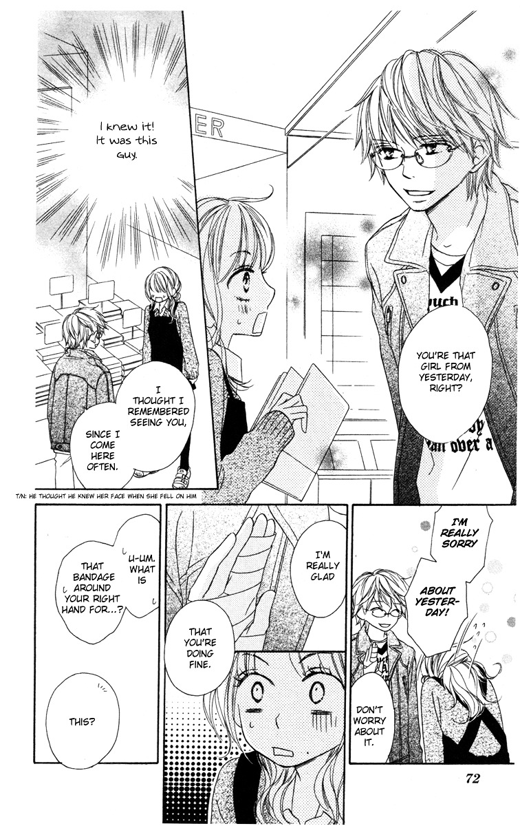 Eikoku Kizoku Goyoutashi Chapter 2 page 8 - Chapter story:-2 : 02: Thousand and One Nights
