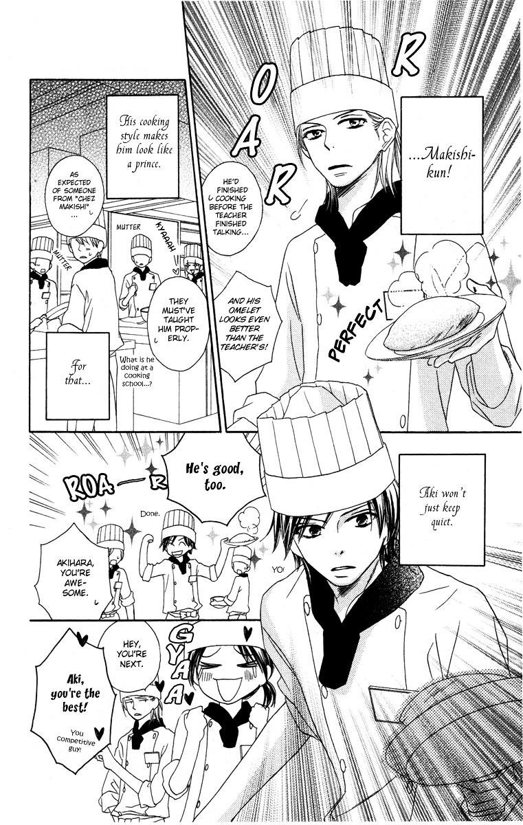 Eikoku Kizoku Goyoutashi Chapter 3 page 10 - Chapter story:-3 : 03: Mitsuboshi School Days