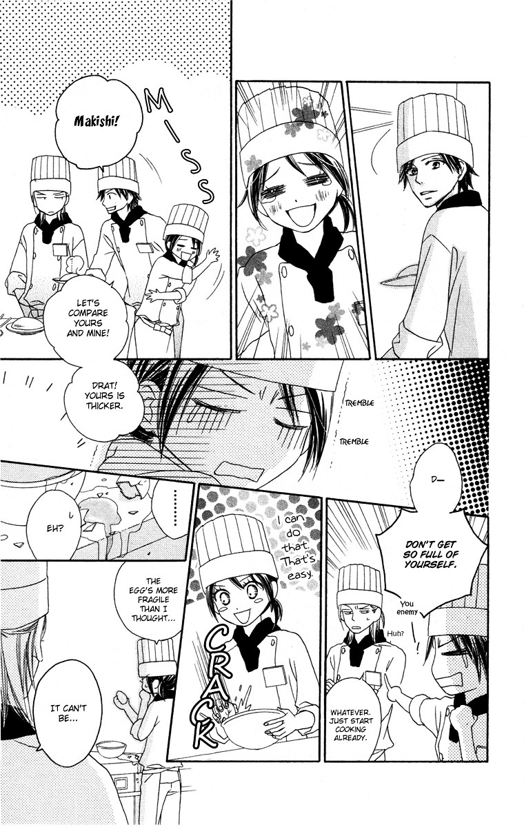 Eikoku Kizoku Goyoutashi Chapter 3 page 11 - Chapter story:-3 : 03: Mitsuboshi School Days