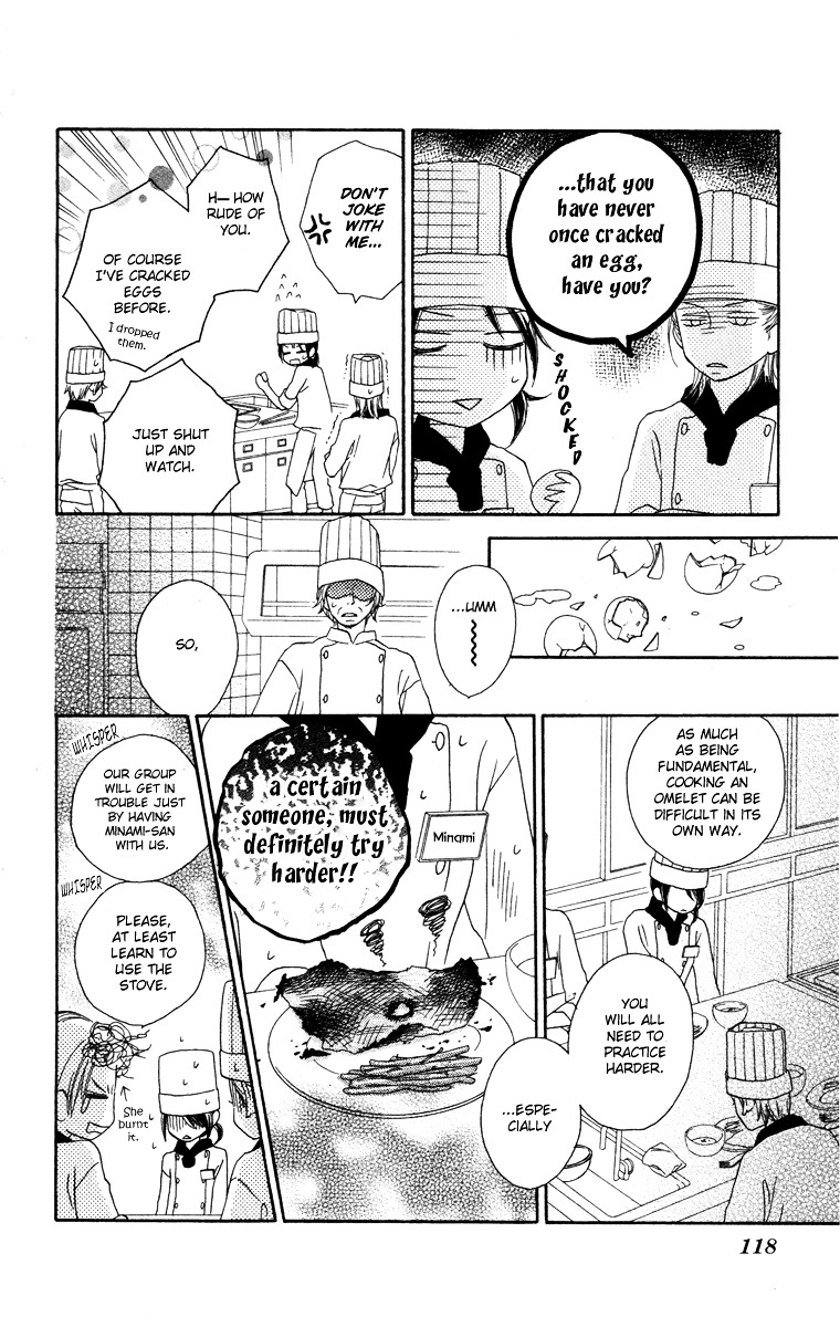 Eikoku Kizoku Goyoutashi Chapter 3 page 12 - Chapter story:-3 : 03: Mitsuboshi School Days