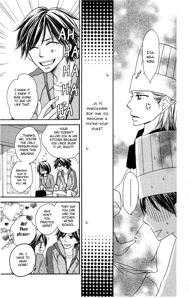 Eikoku Kizoku Goyoutashi Chapter 3 page 13 - Chapter story:-3 : 03: Mitsuboshi School Days