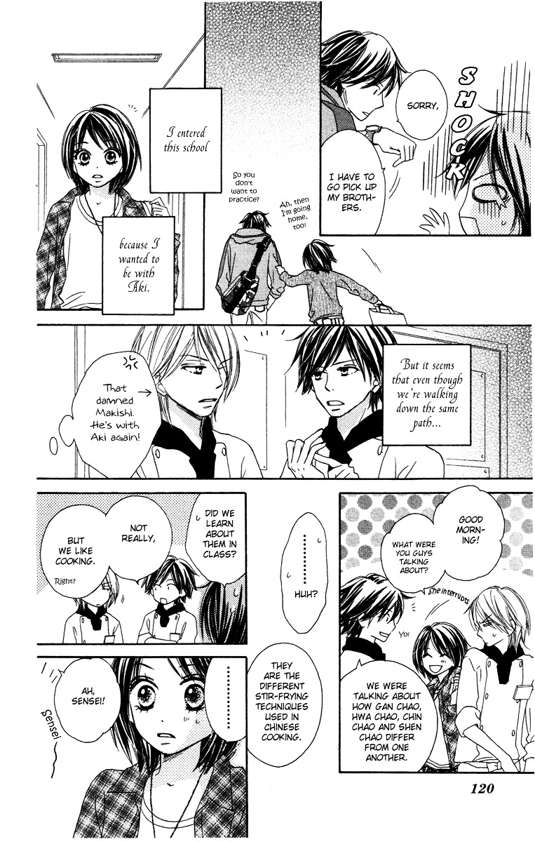 Eikoku Kizoku Goyoutashi Chapter 3 page 14 - Chapter story:-3 : 03: Mitsuboshi School Days