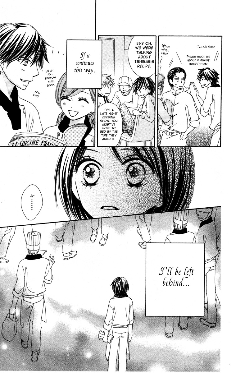 Eikoku Kizoku Goyoutashi Chapter 3 page 15 - Chapter story:-3 : 03: Mitsuboshi School Days