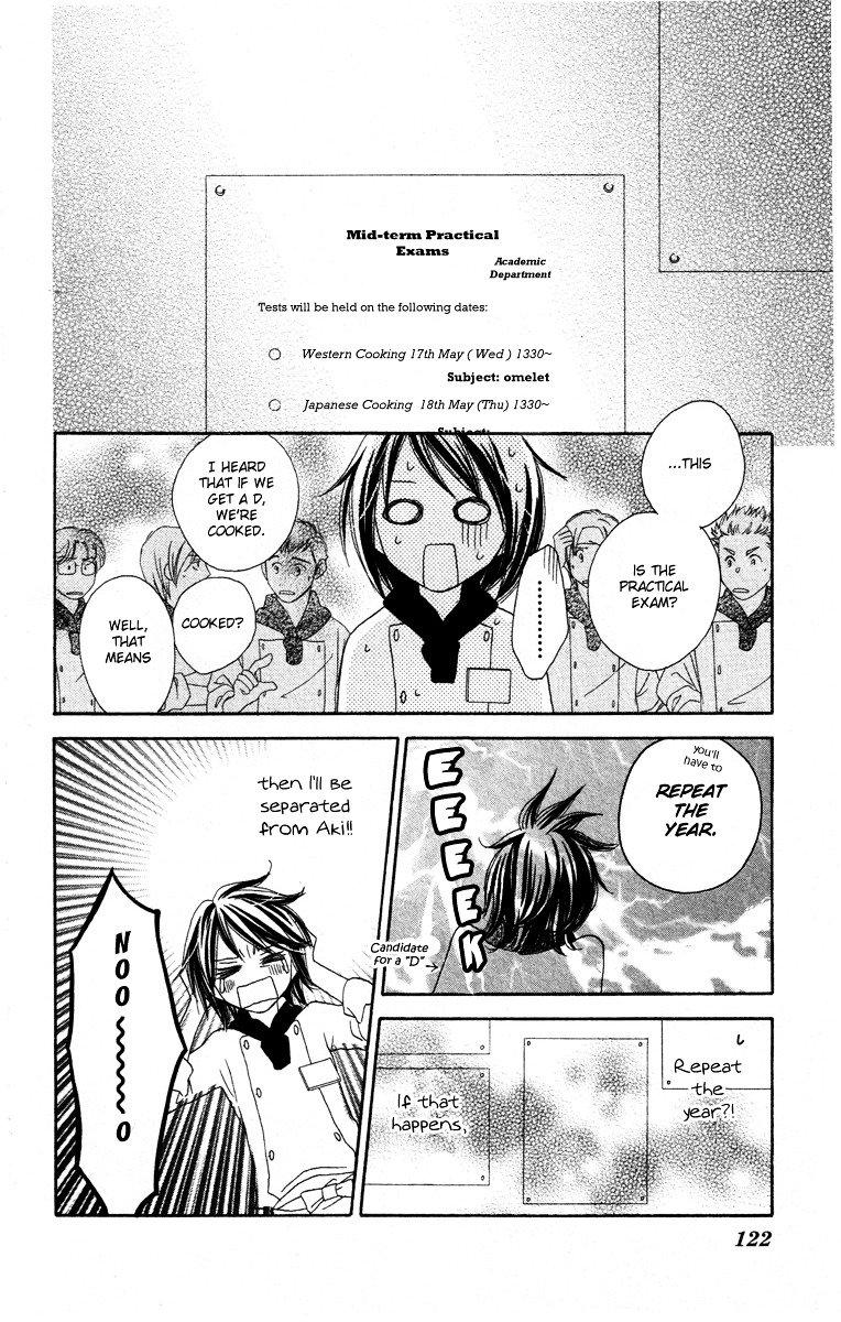 Eikoku Kizoku Goyoutashi Chapter 3 page 16 - Chapter story:-3 : 03: Mitsuboshi School Days