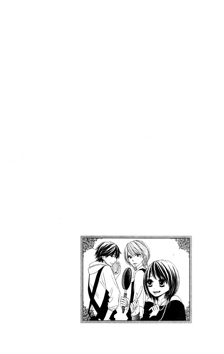 Eikoku Kizoku Goyoutashi Chapter 3 page 2 - Chapter story:-3 : 03: Mitsuboshi School Days