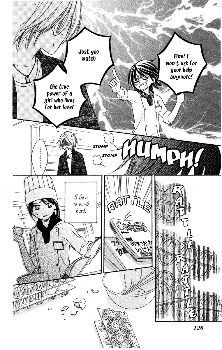 Eikoku Kizoku Goyoutashi Chapter 3 page 20 - Chapter story:-3 : 03: Mitsuboshi School Days