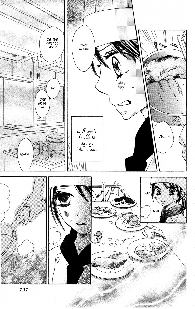 Eikoku Kizoku Goyoutashi Chapter 3 page 21 - Chapter story:-3 : 03: Mitsuboshi School Days