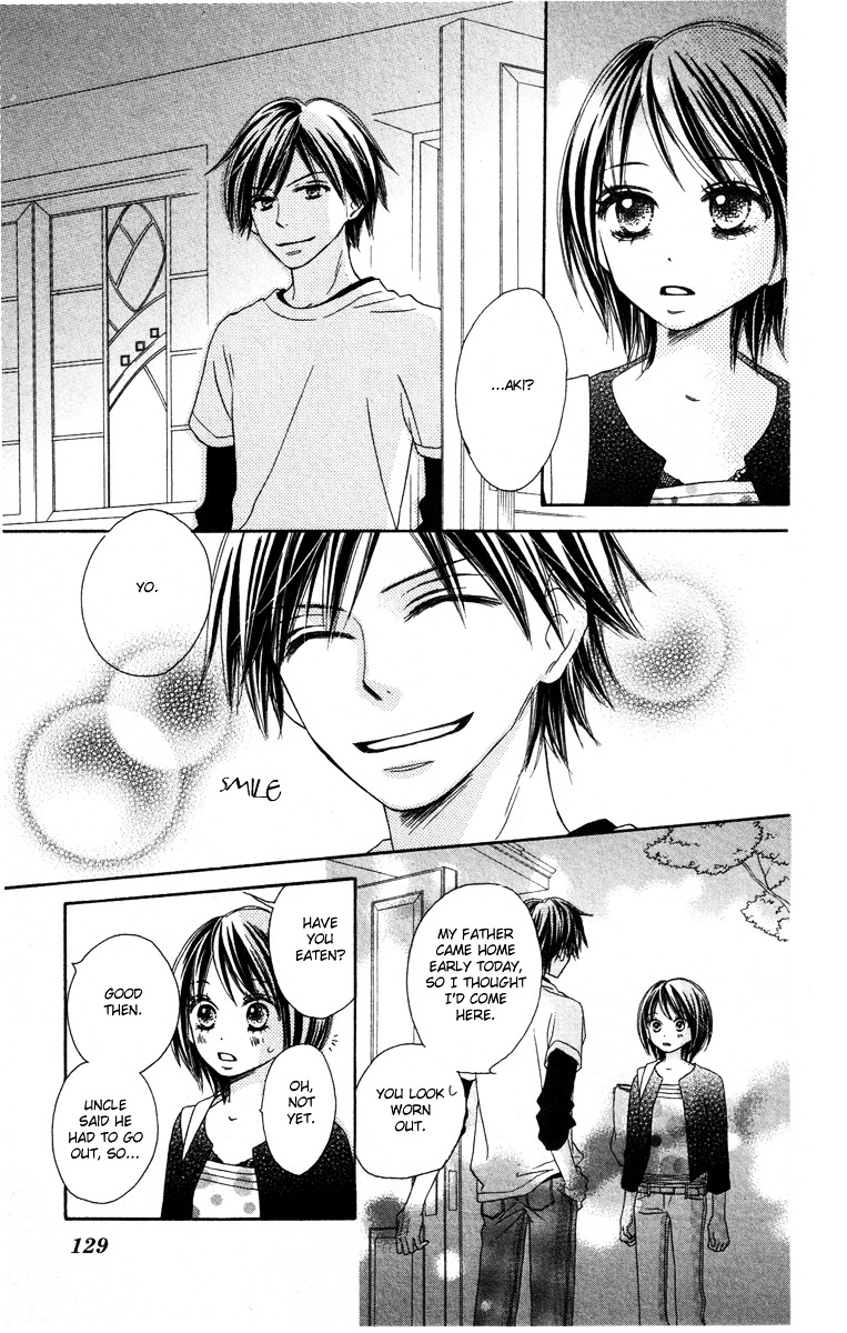 Eikoku Kizoku Goyoutashi Chapter 3 page 23 - Chapter story:-3 : 03: Mitsuboshi School Days