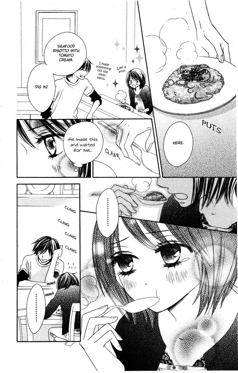 Eikoku Kizoku Goyoutashi Chapter 3 page 24 - Chapter story:-3 : 03: Mitsuboshi School Days