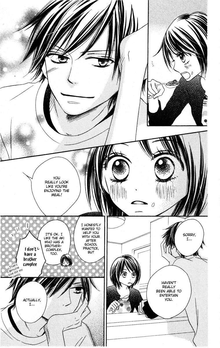Eikoku Kizoku Goyoutashi Chapter 3 page 25 - Chapter story:-3 : 03: Mitsuboshi School Days