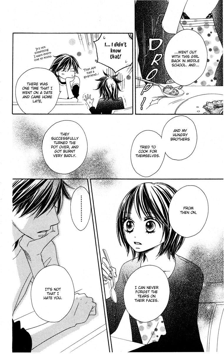 Eikoku Kizoku Goyoutashi Chapter 3 page 26 - Chapter story:-3 : 03: Mitsuboshi School Days