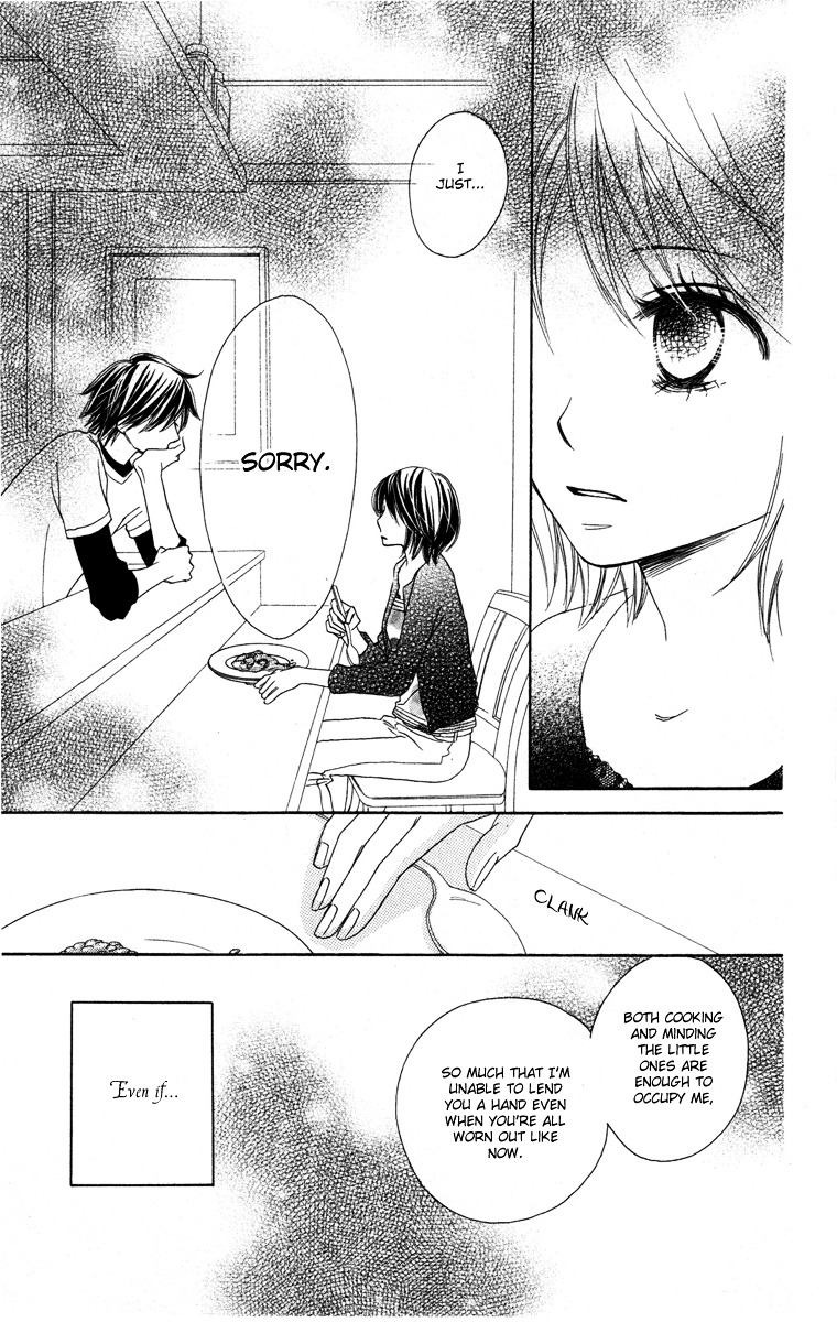 Eikoku Kizoku Goyoutashi Chapter 3 page 27 - Chapter story:-3 : 03: Mitsuboshi School Days