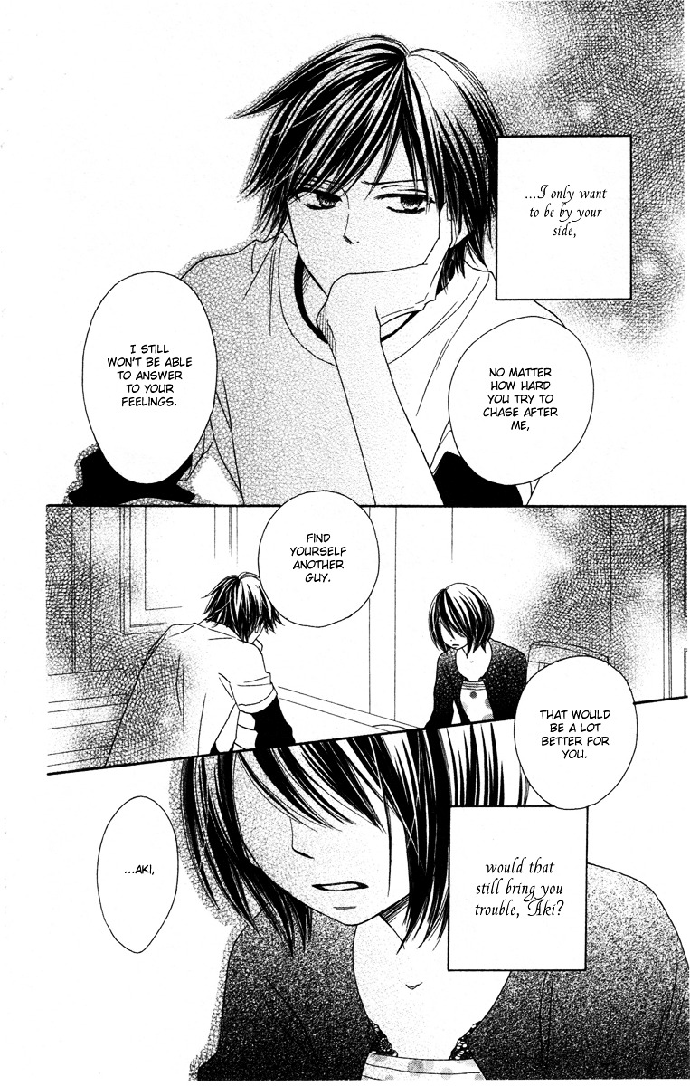 Eikoku Kizoku Goyoutashi Chapter 3 page 28 - Chapter story:-3 : 03: Mitsuboshi School Days