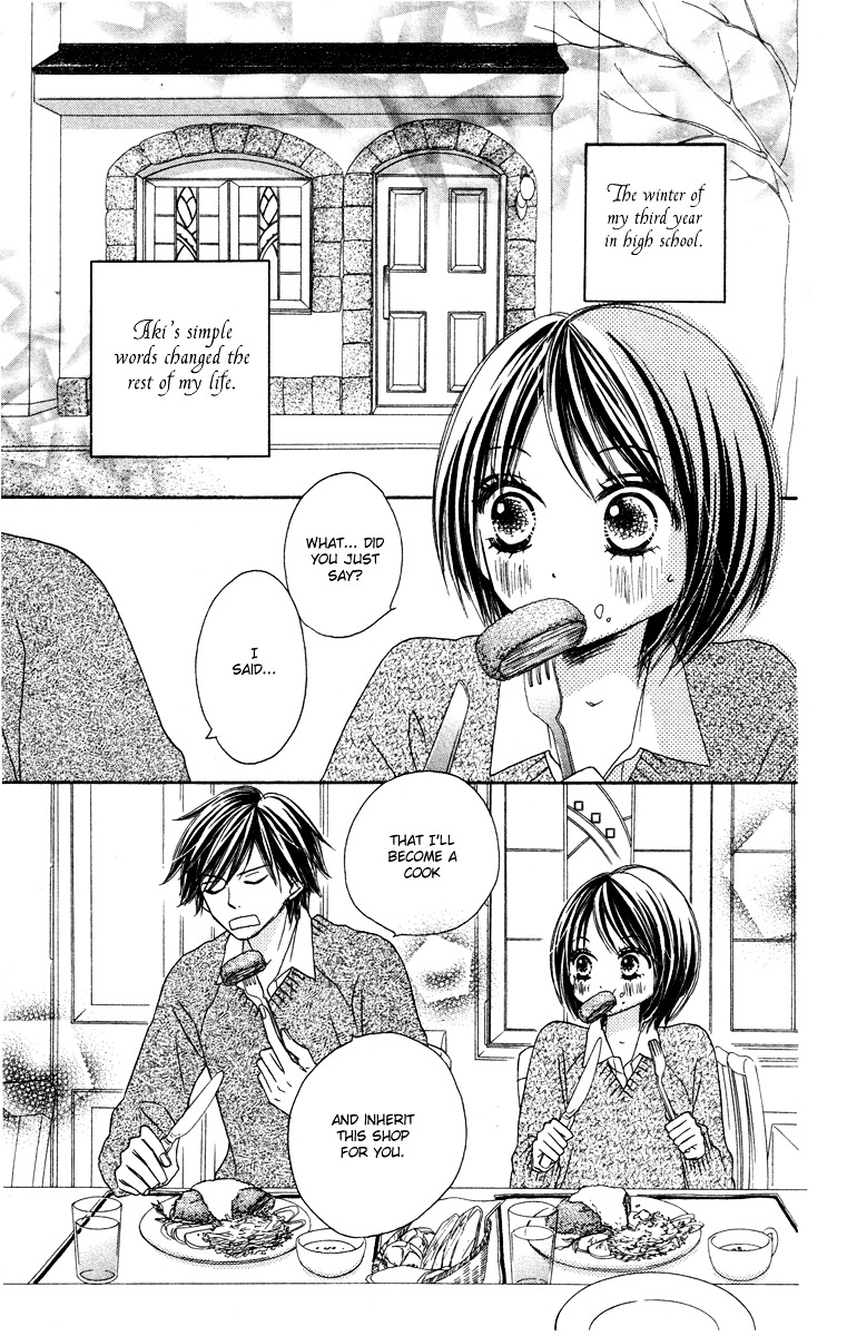 Eikoku Kizoku Goyoutashi Chapter 3 page 3 - Chapter story:-3 : 03: Mitsuboshi School Days