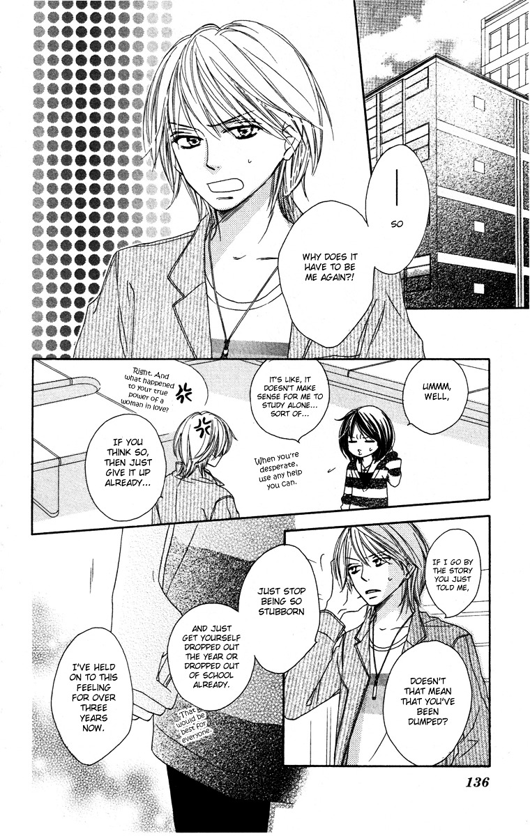 Eikoku Kizoku Goyoutashi Chapter 3 page 30 - Chapter story:-3 : 03: Mitsuboshi School Days