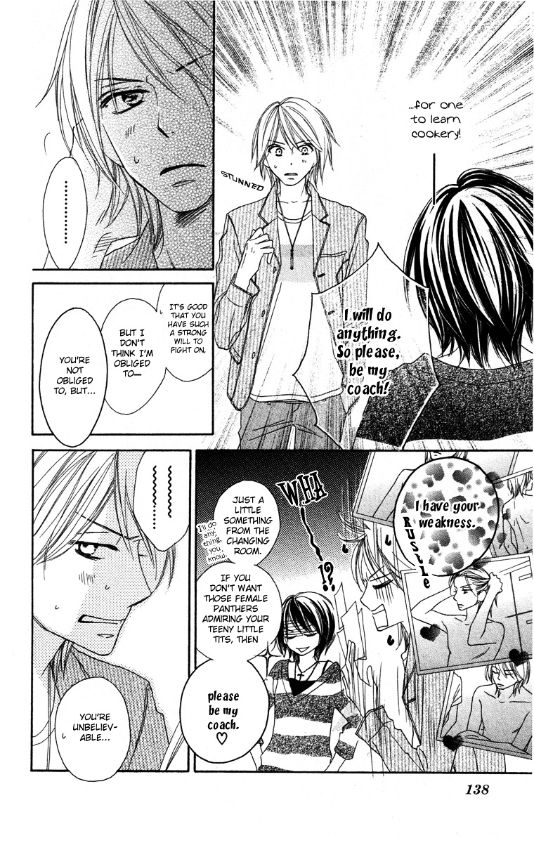 Eikoku Kizoku Goyoutashi Chapter 3 page 32 - Chapter story:-3 : 03: Mitsuboshi School Days