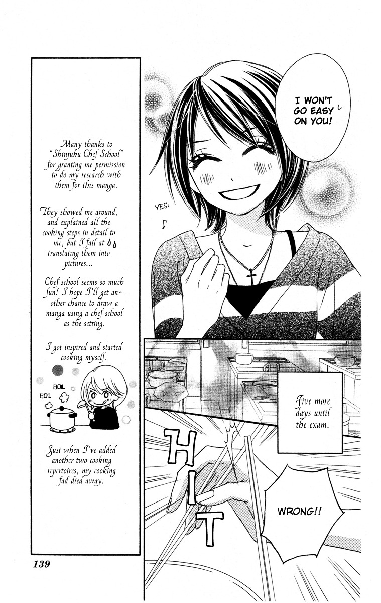 Eikoku Kizoku Goyoutashi Chapter 3 page 33 - Chapter story:-3 : 03: Mitsuboshi School Days