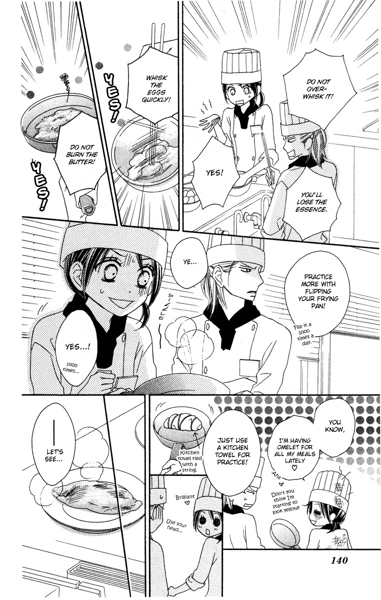 Eikoku Kizoku Goyoutashi Chapter 3 page 34 - Chapter story:-3 : 03: Mitsuboshi School Days