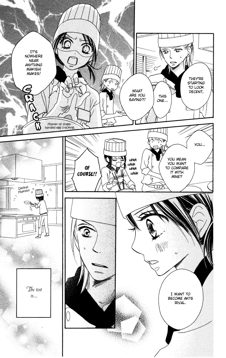 Eikoku Kizoku Goyoutashi Chapter 3 page 35 - Chapter story:-3 : 03: Mitsuboshi School Days