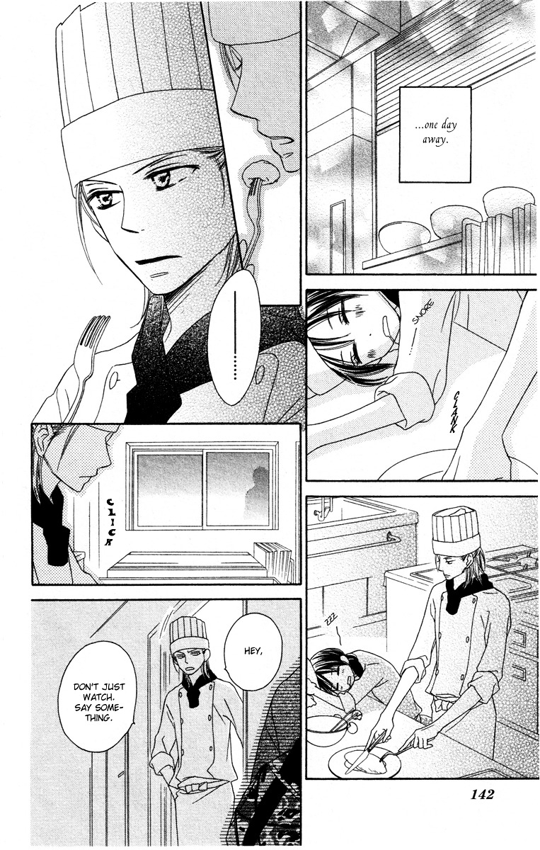 Eikoku Kizoku Goyoutashi Chapter 3 page 36 - Chapter story:-3 : 03: Mitsuboshi School Days
