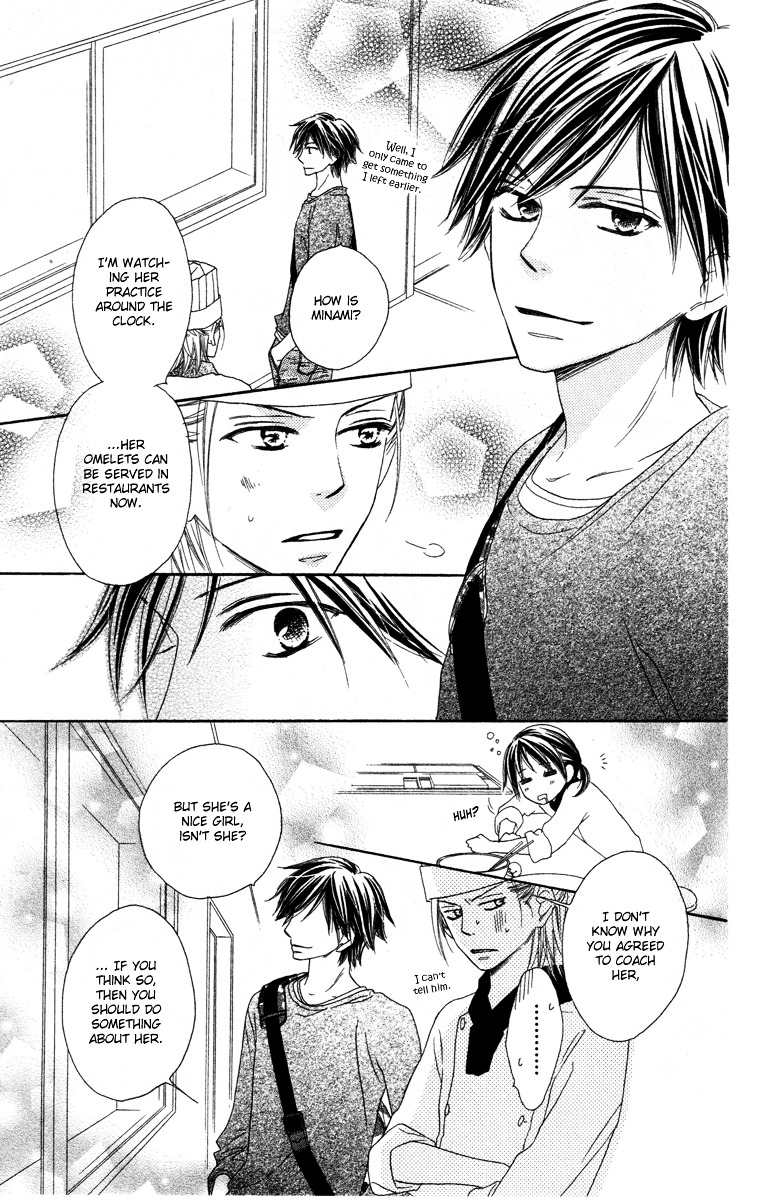 Eikoku Kizoku Goyoutashi Chapter 3 page 37 - Chapter story:-3 : 03: Mitsuboshi School Days