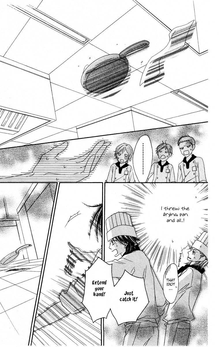 Eikoku Kizoku Goyoutashi Chapter 3 page 41 - Chapter story:-3 : 03: Mitsuboshi School Days