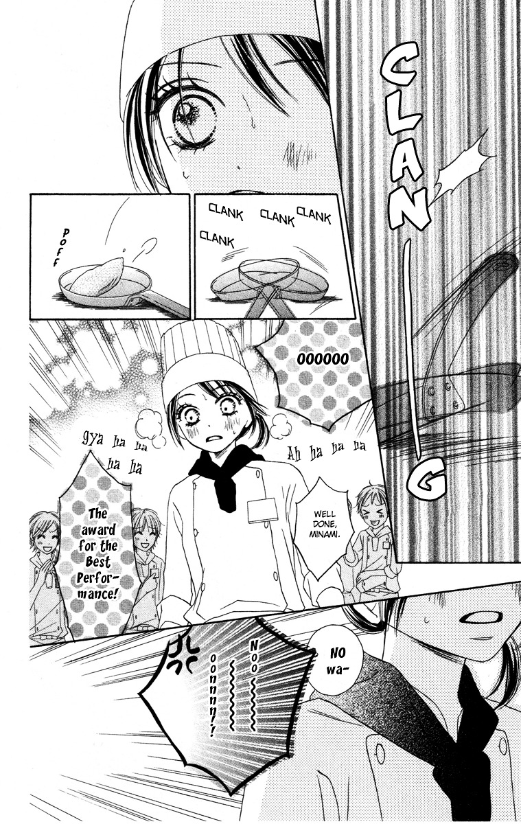 Eikoku Kizoku Goyoutashi Chapter 3 page 42 - Chapter story:-3 : 03: Mitsuboshi School Days