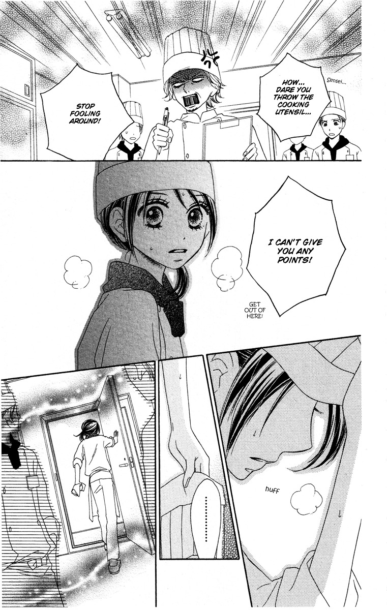 Eikoku Kizoku Goyoutashi Chapter 3 page 43 - Chapter story:-3 : 03: Mitsuboshi School Days