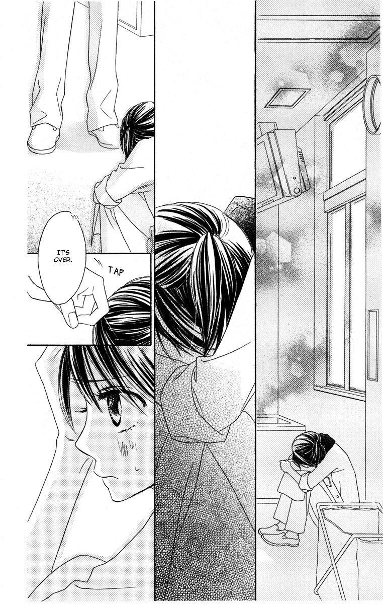 Eikoku Kizoku Goyoutashi Chapter 3 page 44 - Chapter story:-3 : 03: Mitsuboshi School Days
