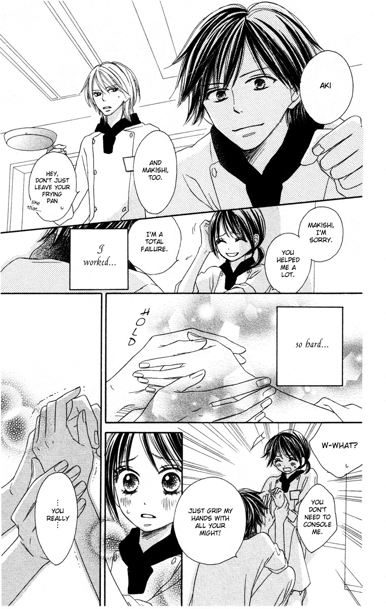 Eikoku Kizoku Goyoutashi Chapter 3 page 45 - Chapter story:-3 : 03: Mitsuboshi School Days
