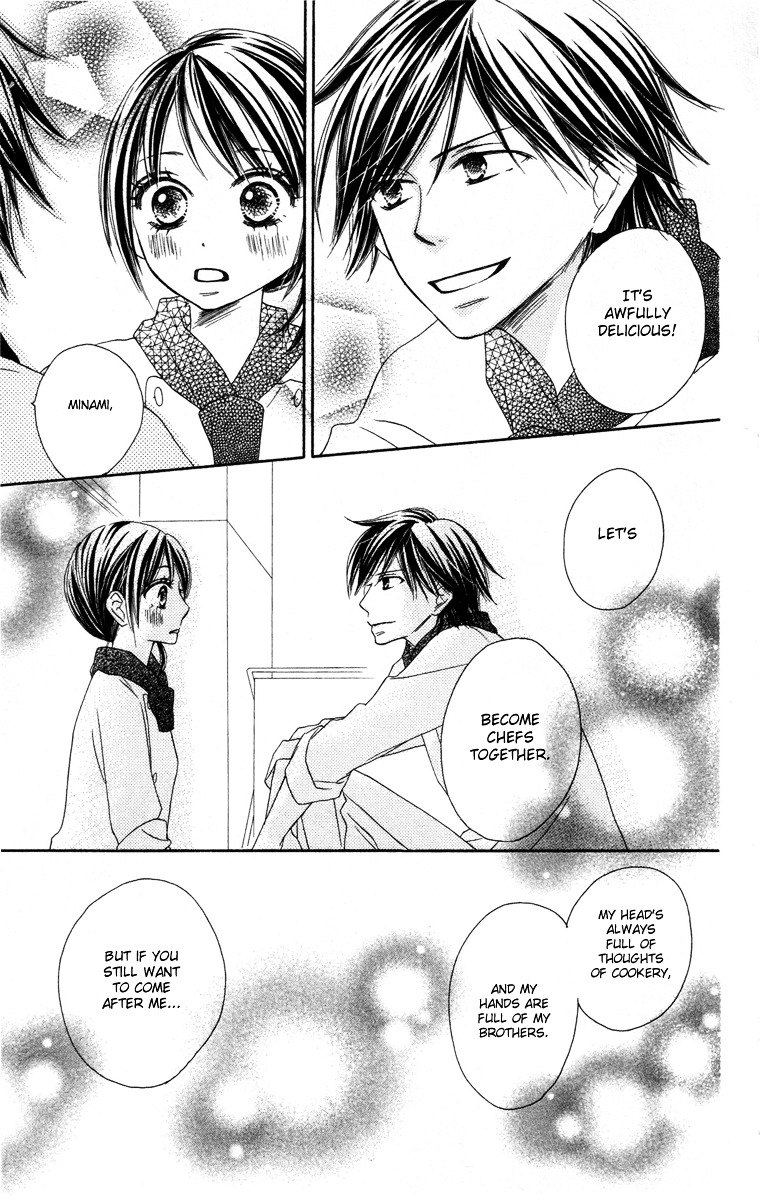 Eikoku Kizoku Goyoutashi Chapter 3 page 47 - Chapter story:-3 : 03: Mitsuboshi School Days